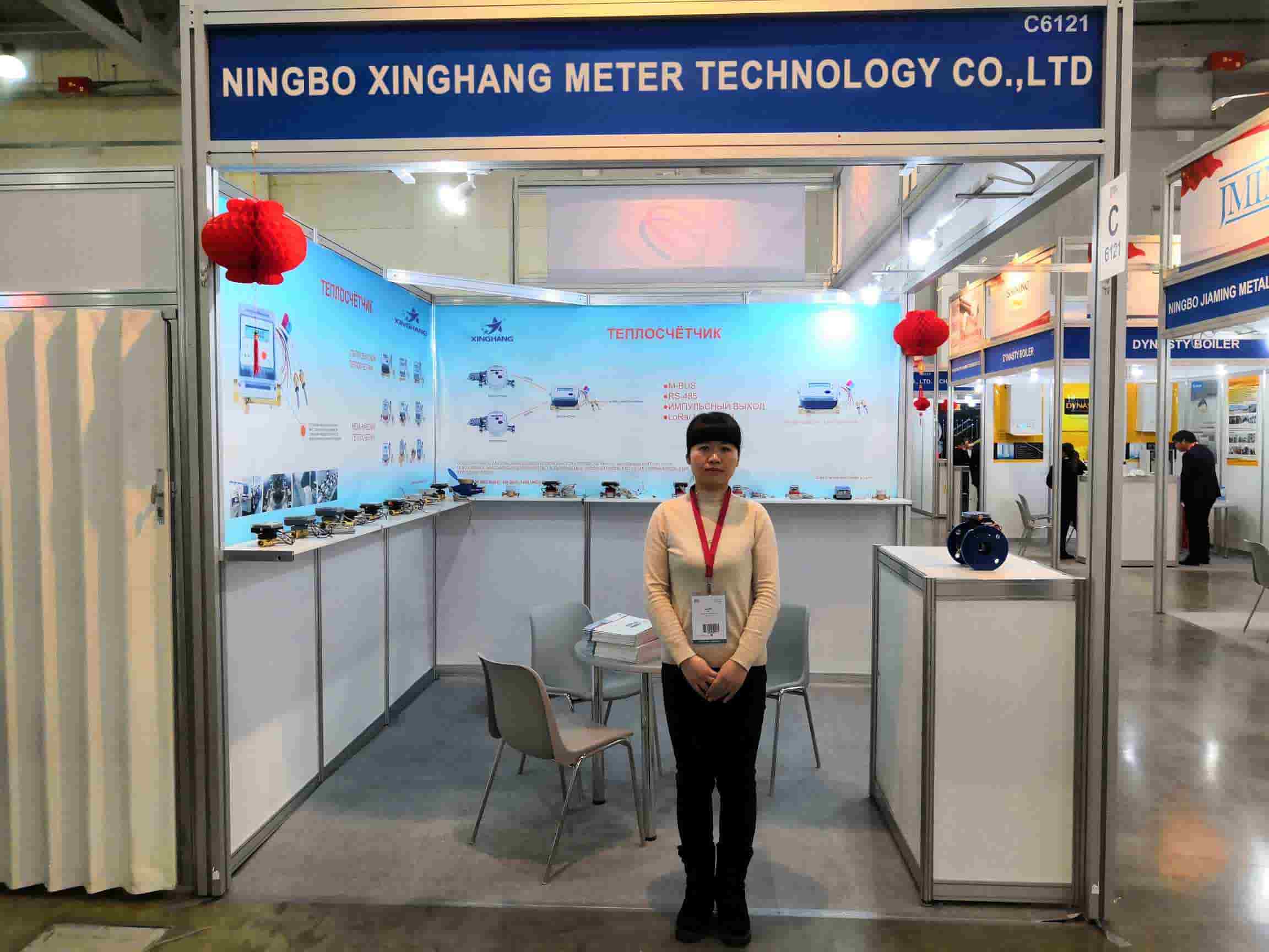 Trade Show 4 Photo 1