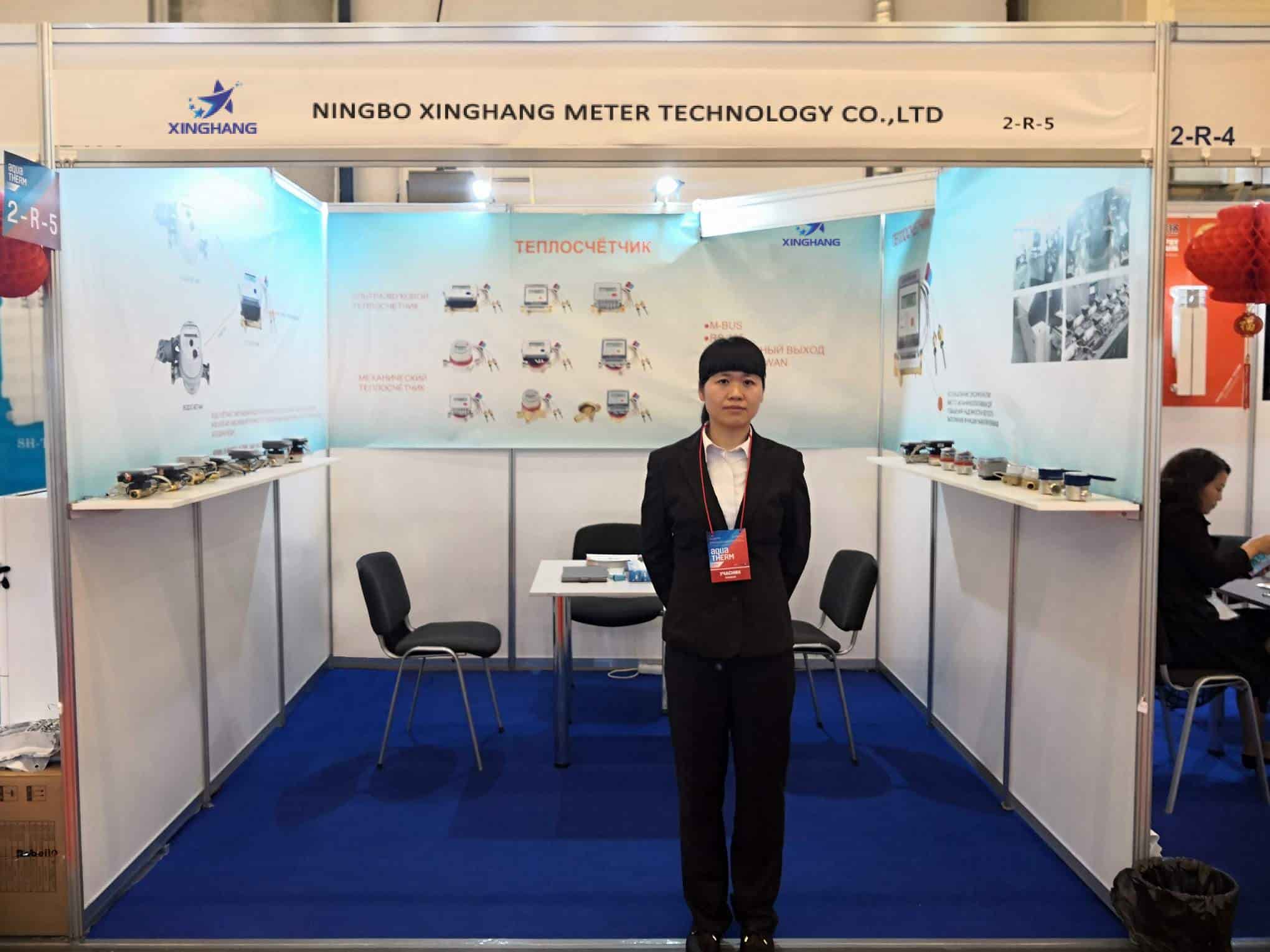 Trade Show 5 Photo 1