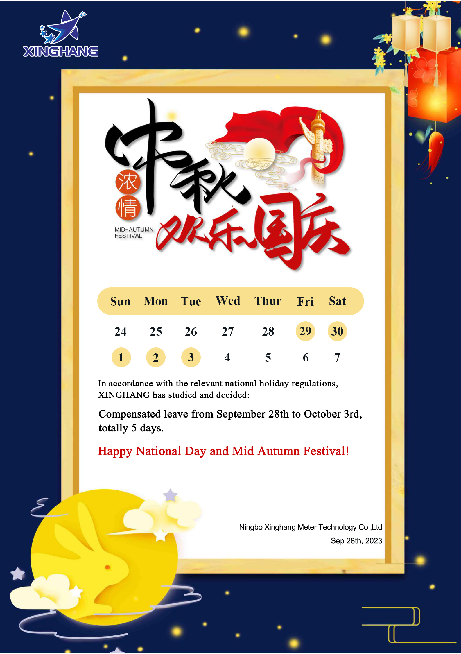 Notice of National Day and Mid Autumn Festival Holidays-Ningbo Xinghang Meter Technology Co.,Ltd