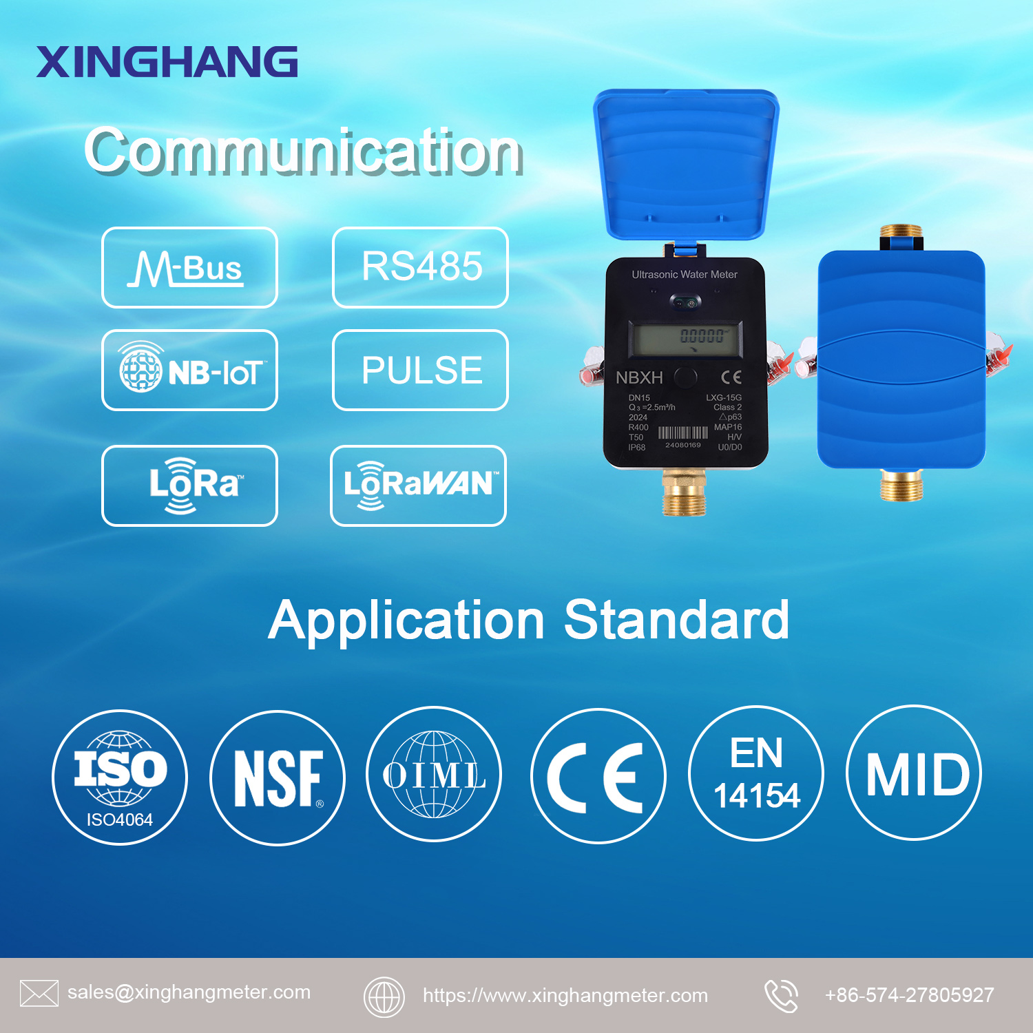 New Product R400 Mbus, RS485, LoRaWAN, NB-IoT Ultrasonic Water Meter LXC-15G-40G