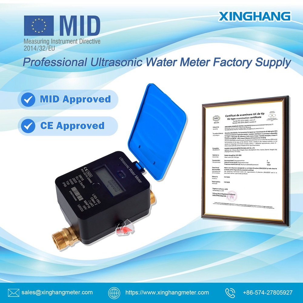 XINGHANGMETER’s LXC-15G-40G Ultrasonic Water Meter Achieves MID Certification