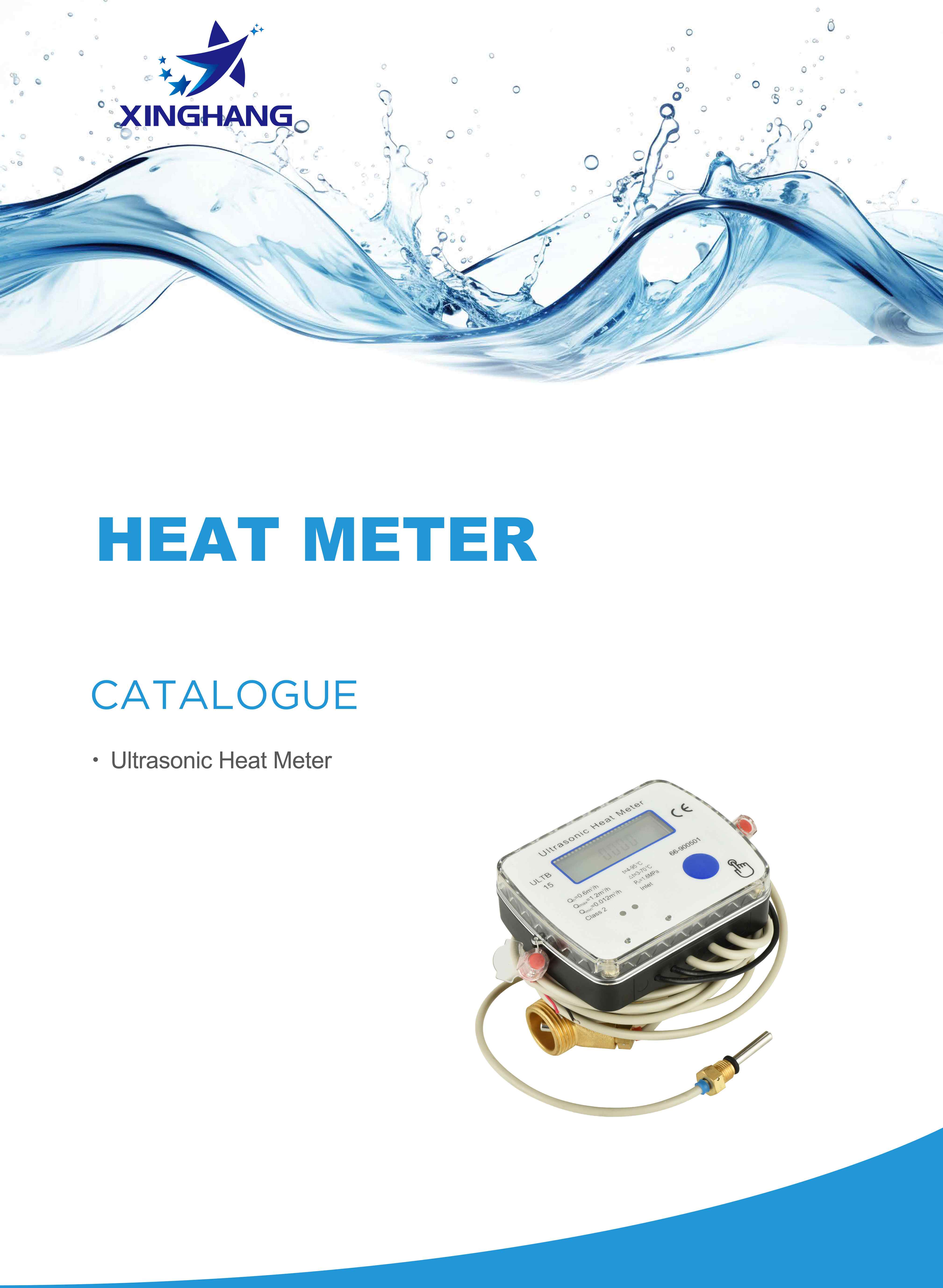 Ultrasonic Heat Meter Catalogue 2026