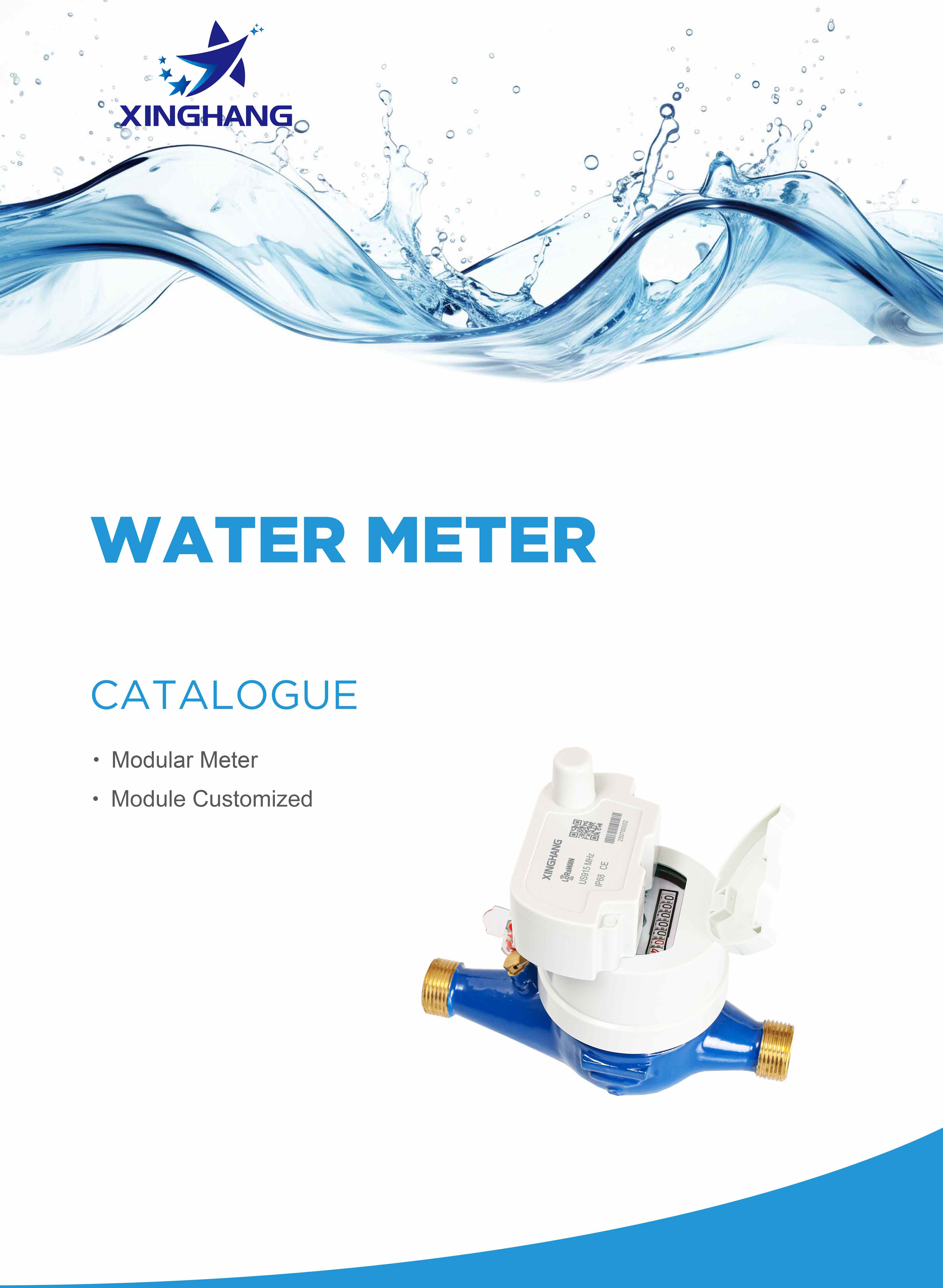 Modular Water Meter Catalogue 2026