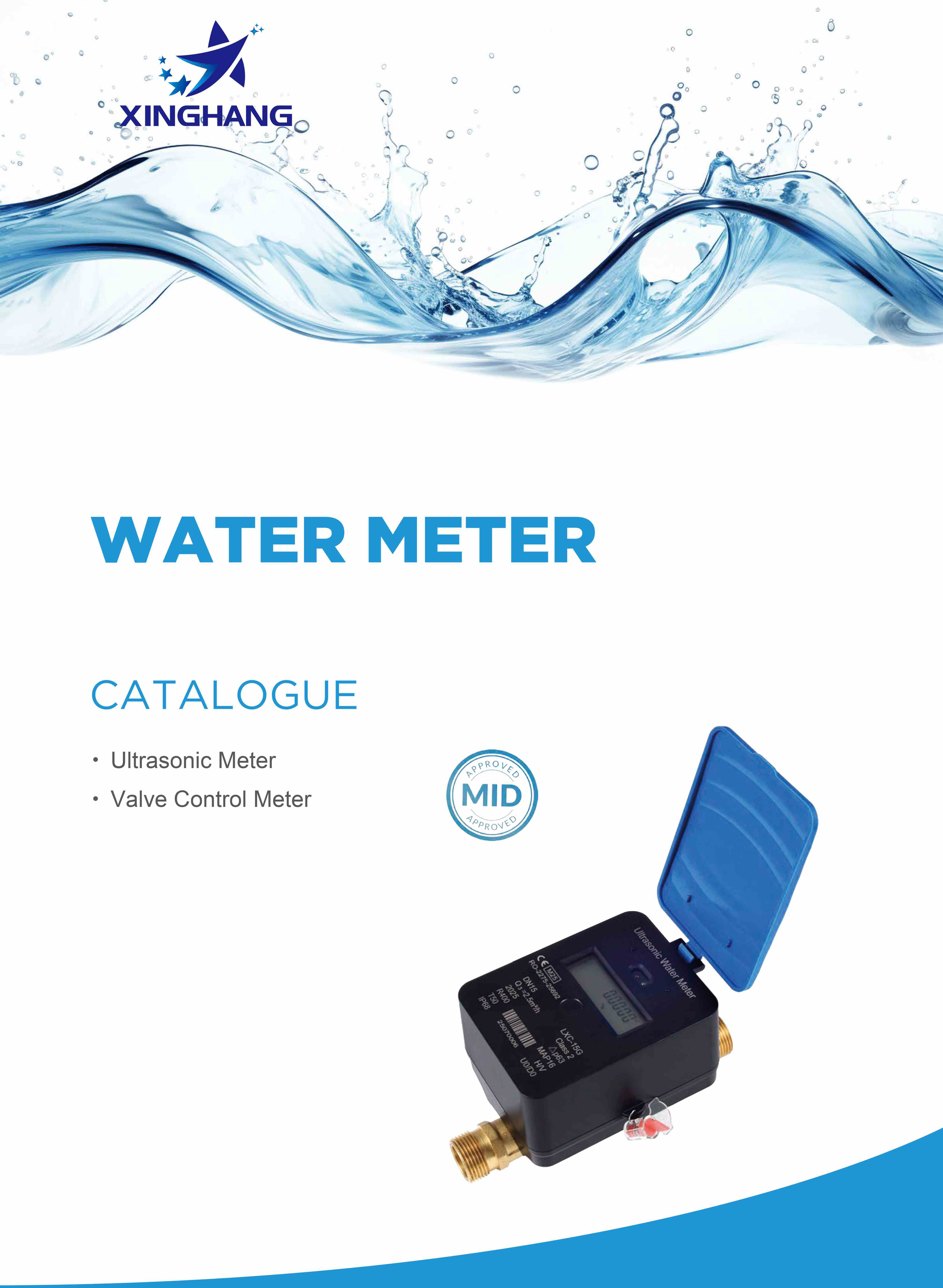 Ultrasonic Water Meter Catalogue 2026